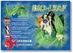 Bio-Leaf